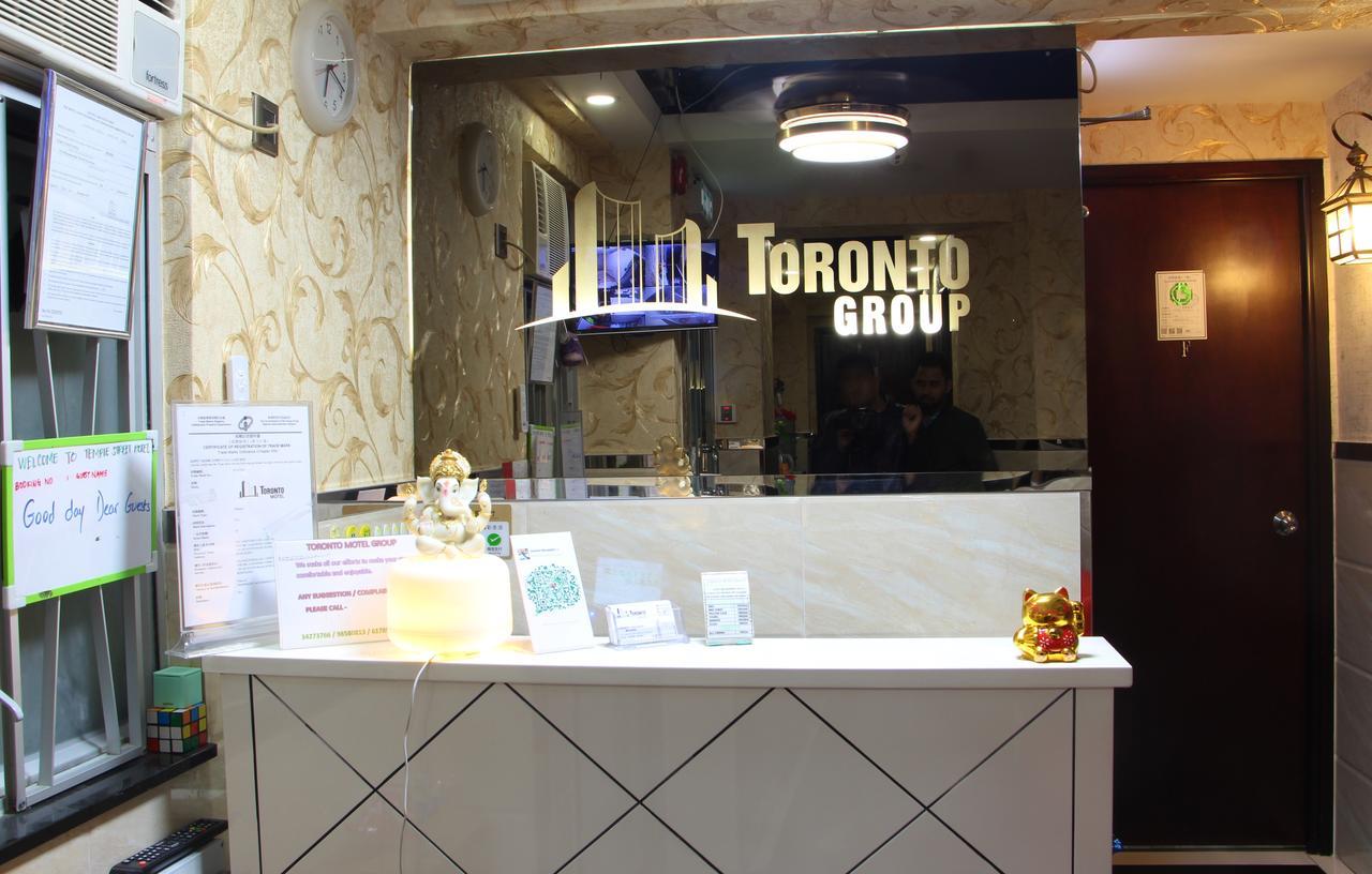 Temple Street Hotel Kowloon  Екстериор снимка