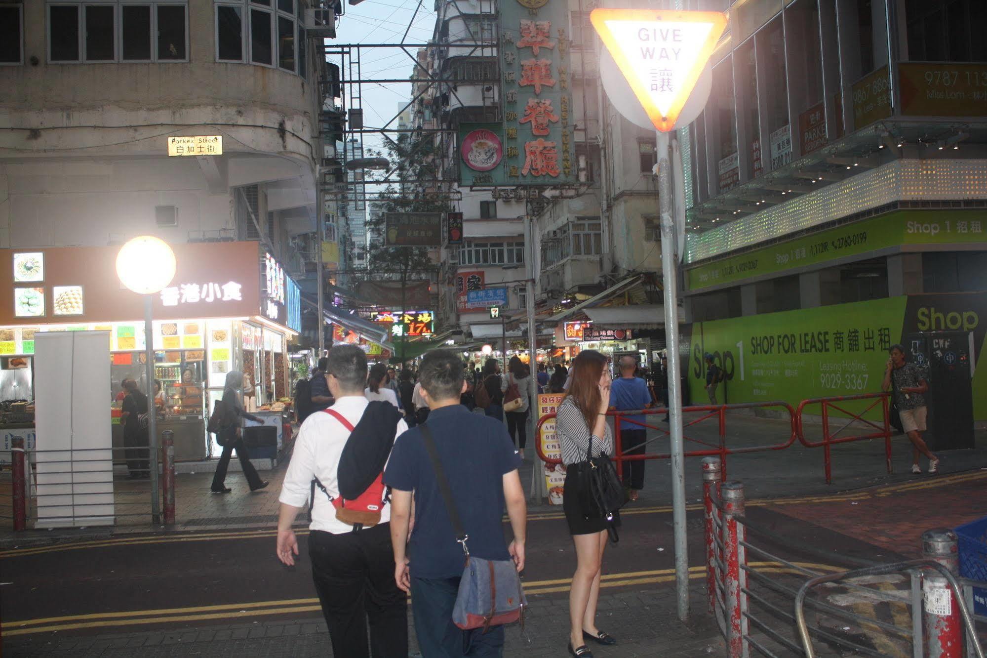 Temple Street Hotel Kowloon  Екстериор снимка