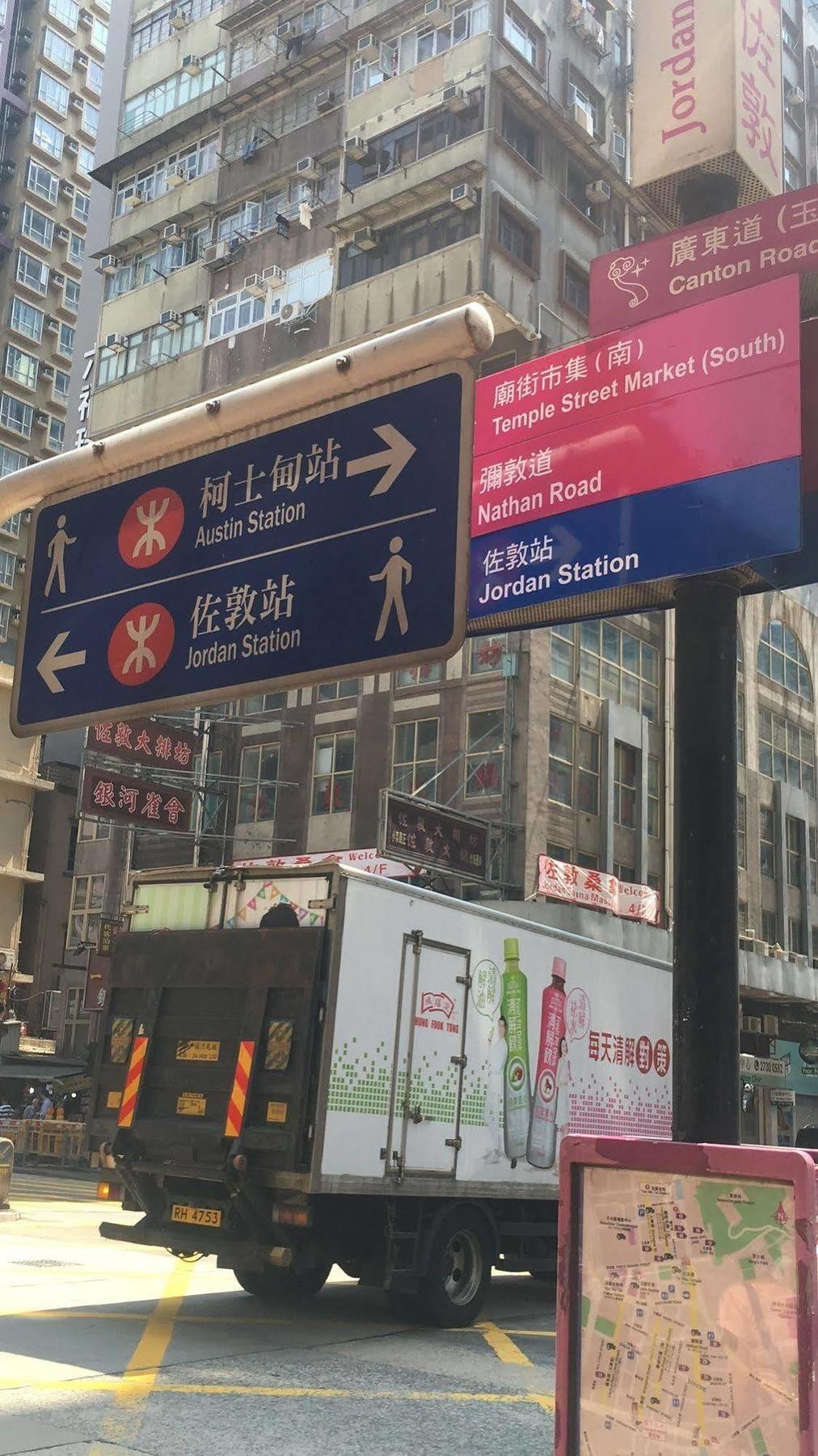 Temple Street Hotel Kowloon  Екстериор снимка